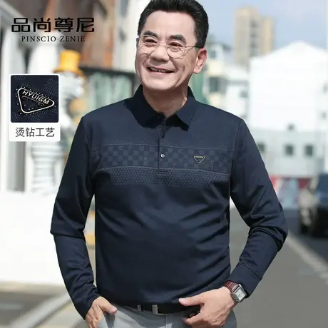 【舒适亲肤】爸爸长袖T恤复古格纹经典款中老年POLO衫男爷爷秋装商品大图