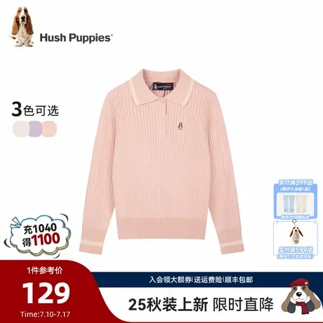 【25秋新品】暇步士童装女童线衣打底衫大童翻领休闲儿童宽松毛衣商品大图