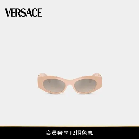 【新品】VERSACE/范思哲 Medusa Biggie猫眼太阳镜商品大图