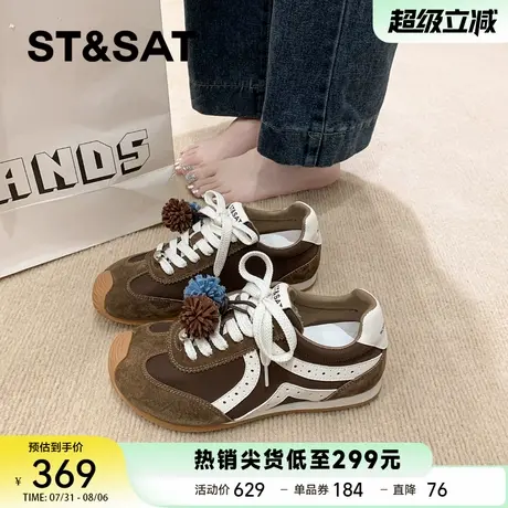 星期六复古厚底德训鞋女2025秋季新款轻便运动休闲内增高阿甘鞋子商品大图
