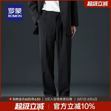 罗蒙男士日常百搭休闲裤2025秋季新款简约宽松直筒裤弹力顺滑长裤商品大图