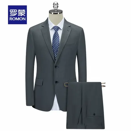 罗蒙男士商务休闲西服套装2025秋季新款职业工装修身弹力纯色西装图片