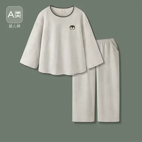 Pinksea睡衣男款A类纯棉大码长袖长裤春秋套装新款可外穿家居服男商品大图
