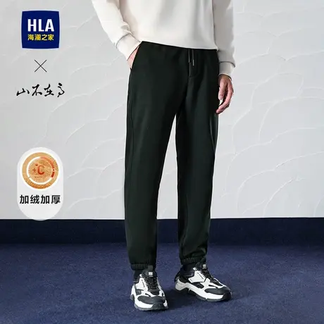 海澜之家山不在高束脚卫裤2024新款秋冬季松紧腰加绒保暖休闲裤男商品大图