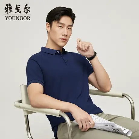 雅戈尔奥莱 男装短袖T恤商务休闲翻领短袖POLO衫男商品大图