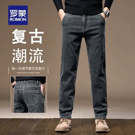 罗蒙秋季牛仔裤男士2025新款美式复古宽松直筒男裤百搭长裤男N1Z商品大图