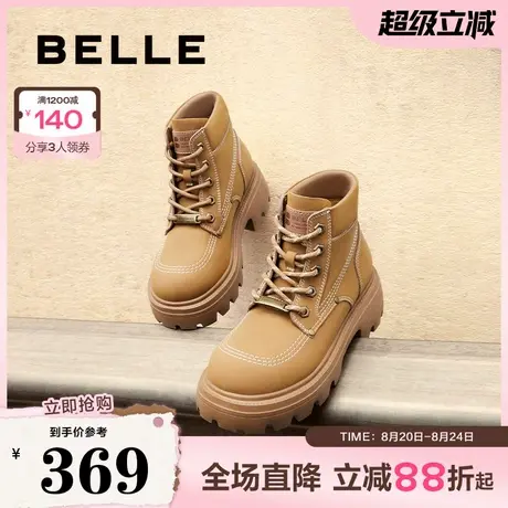百丽女靴子冬季新款工装靴户外休闲短靴马丁靴厚底大黄靴B5A1DDD4图片