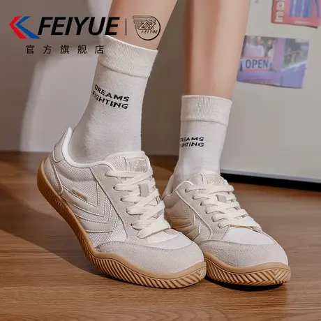 feiyue/飞跃板鞋女鞋2025秋季新款爆款百搭休闲透气轻便德训鞋子商品大图