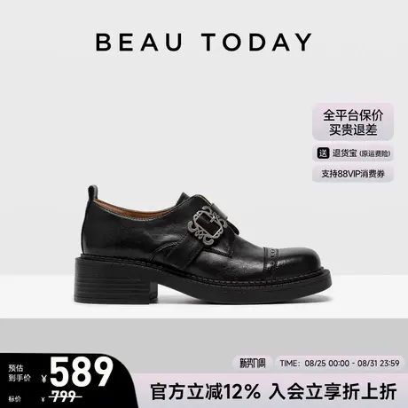 BeauToday乐福鞋女款2025新款秋季真皮黑色小皮鞋粗跟单鞋女鞋子商品大图