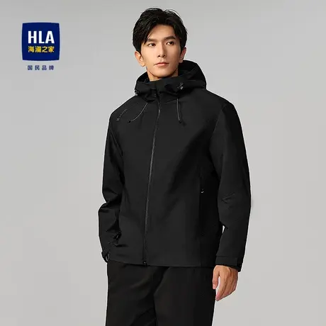HLA/海澜之家磁吸拉链夹克25秋新款格子连帽时尚工装风休闲外套男商品大图