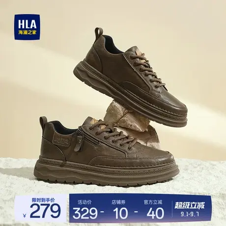 HLA/海澜之家男鞋新款夏季百搭复古耐磨工装鞋低帮透气休闲皮鞋图片