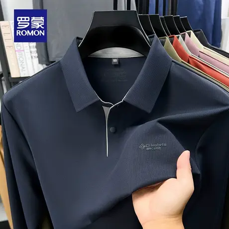【华夫格+抗菌】罗蒙男士高弹长袖POLO衫2025秋季新款商务工装T恤商品大图