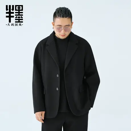 半墨大码男装平驳领西服男2025冬季新款宽松加肥加大毛呢西装外套商品大图