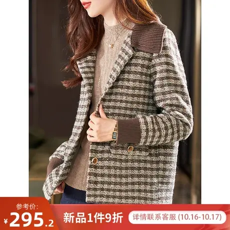 宝诗黎格子拼接亮片宽松短外套时尚开衫2023秋季新款针织上衣夹克图片