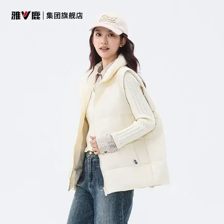 雅鹿羽绒马甲女装2025秋冬季新款白色轻薄短款男女款休闲面包外套图片