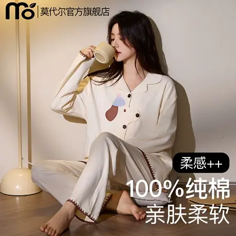 100%纯棉睡衣女款2025新款秋季长袖卡通可外穿女士家居服套装春秋商品大图