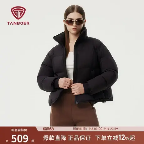 坦博尔短款羽绒服女肯豆风时尚立领泡芙保暖舒适加厚保暖秋冬外套商品大图