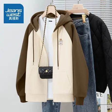 LB真维斯外套女秋季2025新款时尚撞色开衫早秋小个子韩系连帽卫衣商品大图