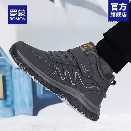 罗蒙雪地靴男款2025新款冬季加绒加厚保暖中老年棉鞋防寒爸爸鞋RM商品大图