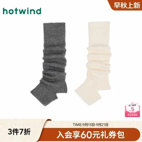 热风2025年冬季新款女士基础加厚袜套堆堆袜配鲨鱼裤小皮鞋小腿袜商品大图