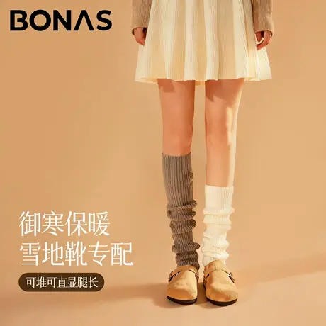 长筒针织袜套女款白色袜子秋冬2025新款配雪地靴保暖小腿堆堆袜套商品大图
