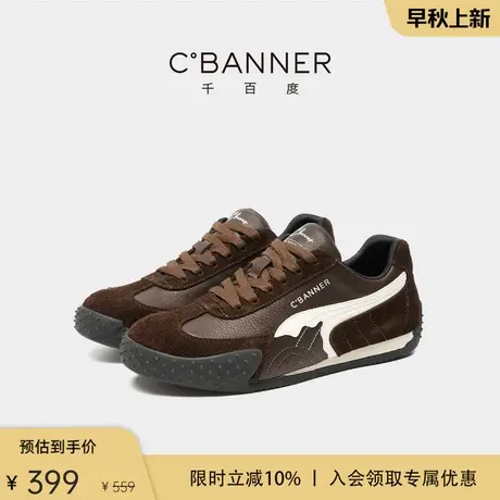 【头层牛皮】千百度男鞋秋季新款德训鞋男士软底阿甘鞋软底休闲鞋商品大图