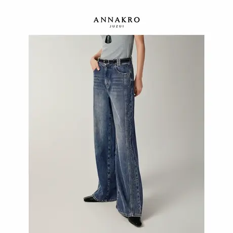 玖姿安娜蔻解构风烫钻100%棉宽松直筒牛仔裤女2025冬季新款图片