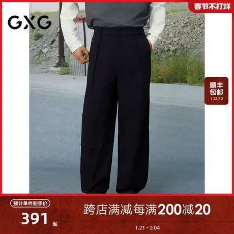 【新款】GXG男装 宽松伞兵裤工装裤伐木裤休闲裤男通勤长裤25春图片