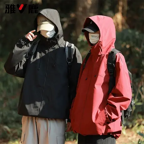雅鹿2026春秋季新款男女情侣款户外旅行纯色休闲冲锋夹克防风外套图片