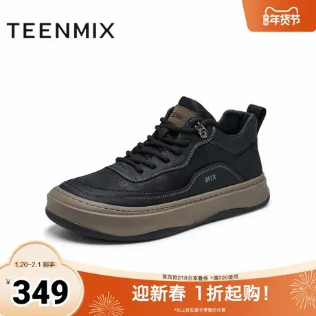 天美意冬新款商场同款通勤百搭英伦风男休闲鞋3UG01DD4商品大图