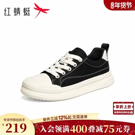 红蜻蜓休闲板鞋2026春季新款男鞋平底系带休闲鞋小白板鞋帆布鞋男商品大图
