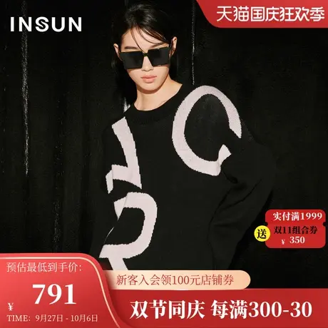 恩裳COVER2023年冬装oversise休闲宽松芝麻底提花舒适羊毛针织衫商品大图