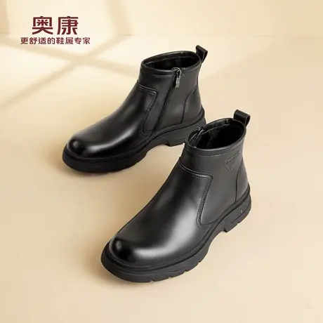 奥康男靴2025冬季新款男士切尔西靴子小牛皮增高短靴加绒爸爸棉鞋商品大图