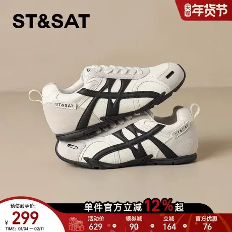 星期六复古真皮软底德训鞋女款2025秋季新款内增高休闲板鞋女鞋子商品大图