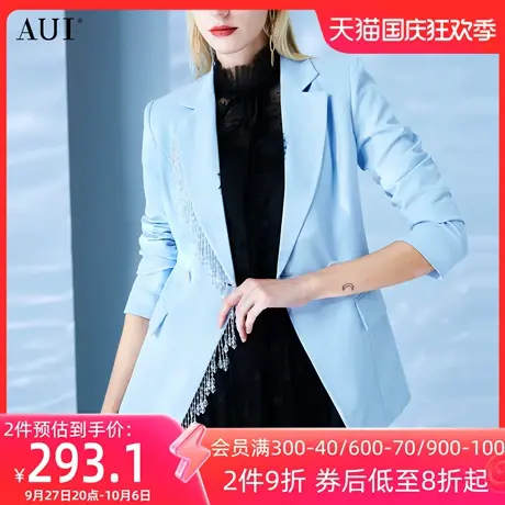 AUI蓝色小个子职业西装外套女2023春装新款设计感小众休闲小西服图片