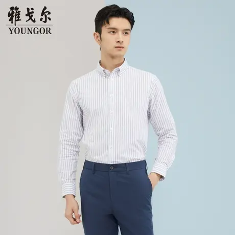 雅戈尔奥莱 商场同款男士长袖衬衫秋季新款官方商务休闲上班衬衫商品大图