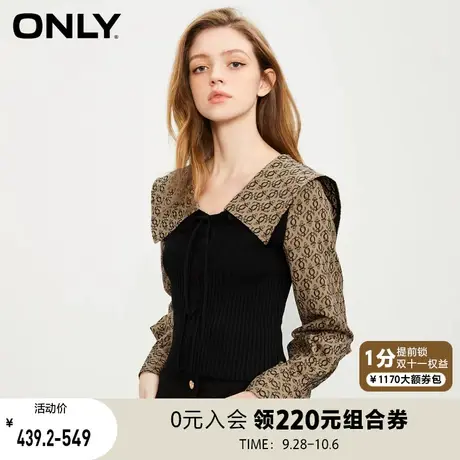 ONLY奥莱夏季新款气质撞色拼接V字翻领短款雪纺衫女商品大图