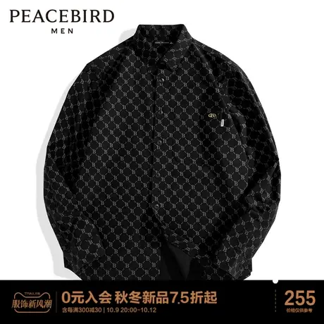 太平鸟男装 老花黑色衬衫男2023年夏季新款休闲满印翻领长袖衬衣图片