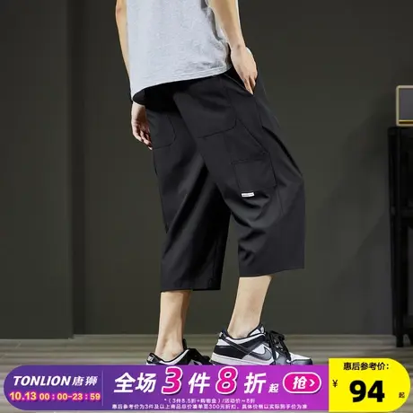 唐狮2023夏新款潮牌休闲短裤男黑色工装裤显瘦直筒七分裤宽松中裤图片