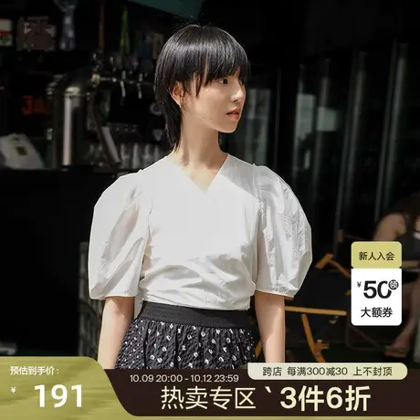 播夏季新款交叉绑带截短修身气质V领围裹式衬衫女BDP2HD0064图片