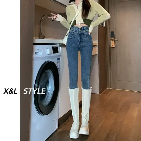 蓝色高腰加绒牛仔裤女秋冬2023新款显瘦修身铅笔外穿紧身小脚裤子图片