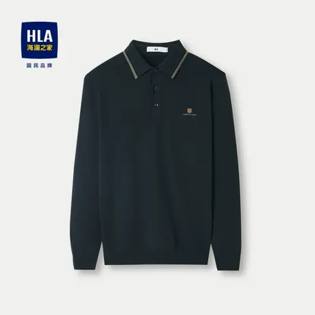 HLA/海澜之家撞色翻领长袖针织衫23秋季新款包芯纱打底毛衣外套男商品大图