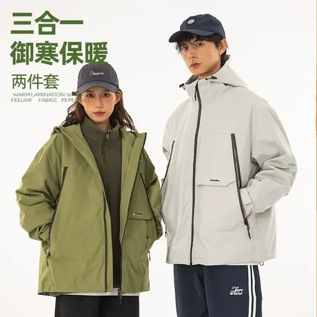 男士三防冲锋衣外套男女同款冬季三合一2023新款情侣工装机能夹克商品大图