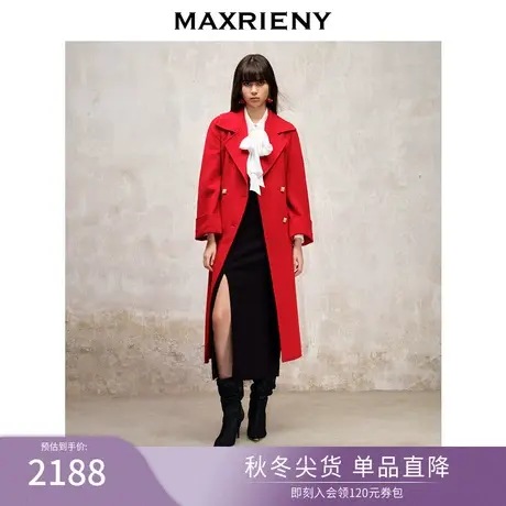 MAXRIENY极简垂坠感翻领直身大衣过膝长款2023冬季双面呢羊毛外套图片