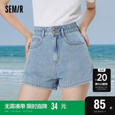 森马牛仔裤女高腰短裤直筒裤2023夏季新款小个子显瘦裤子百搭浅色图片