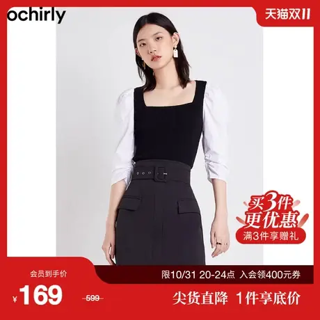 【首降】欧时力新款春装复古方领拼接泡泡袖短款法式中袖衬衫女图片