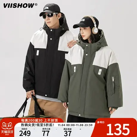 VIISHOW棉衣男款冬季2023新款加厚工装棉袄男士宽松连帽棉服外套商品大图