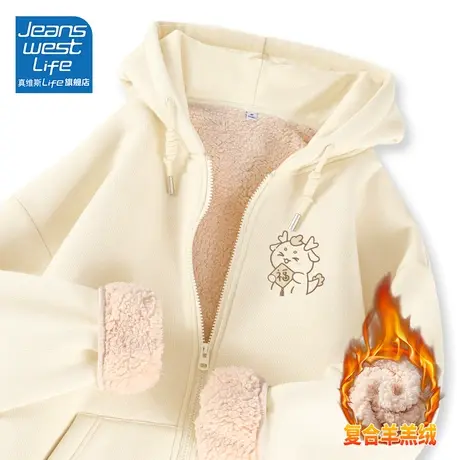 真维斯LIFE韩系慵懒风短款上衣女新款爆款加绒加厚美式复古外套图片