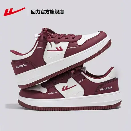 回力官方旗舰店鞋子女2023秋冬女鞋情侣红色厚底运动鞋小白鞋板鞋图片