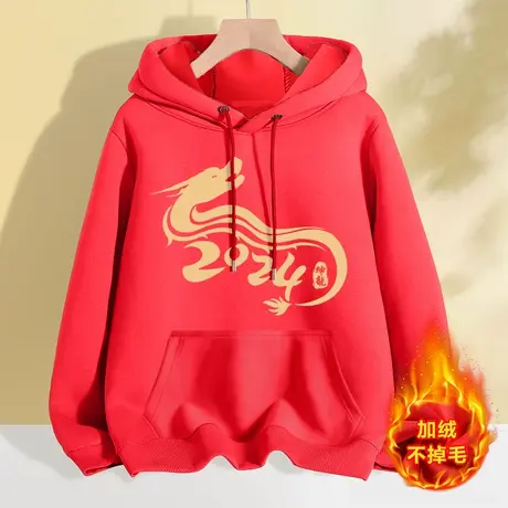 连帽红色卫衣女秋冬款2023新款小个子上衣加绒加厚本命年外套冬季商品大图